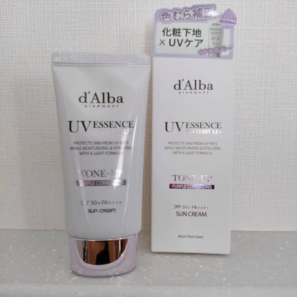 ダルバ ウォータフル トーンアップ サンクリーム(パープル)/ダルバ/日焼け止めクリームを使ったクチコミ(1枚目)