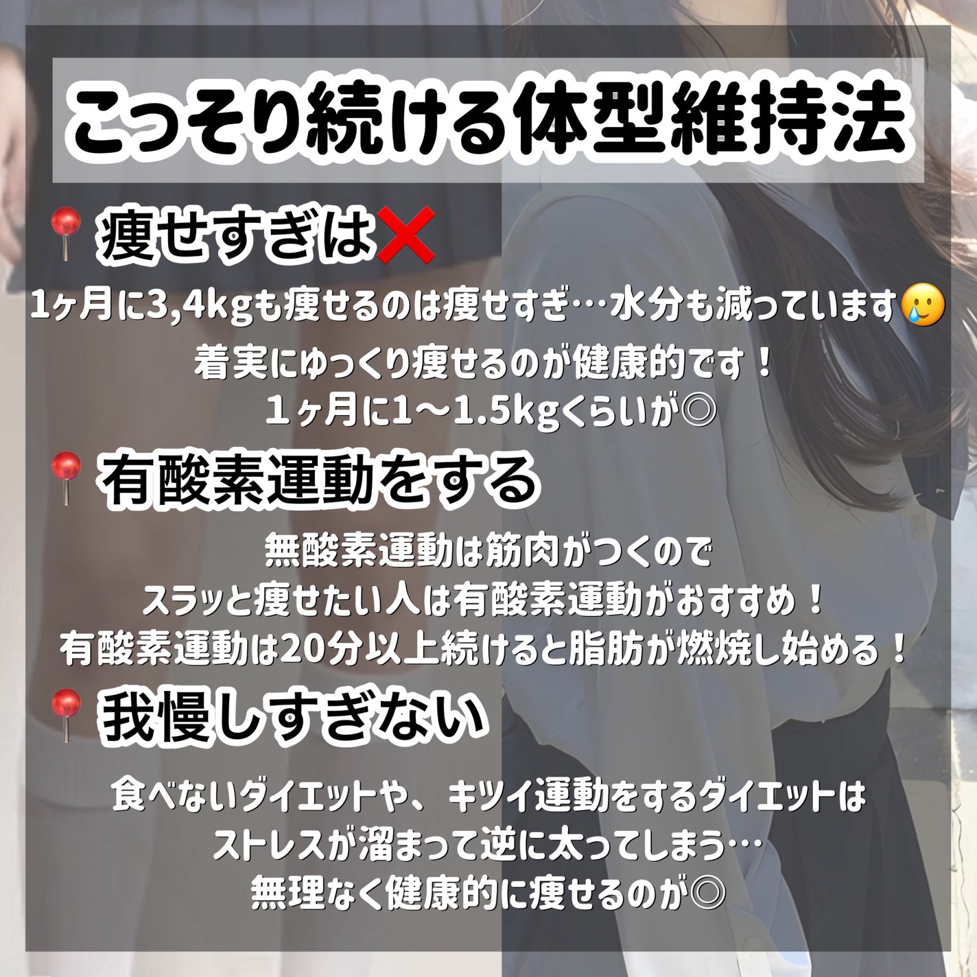 ハトムギ保湿ジェル(ナチュリエ スキンコンディショニングジェル)/ナチュリエ/美容液を使ったクチコミ(8枚目)