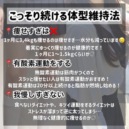 ハトムギ保湿ジェル(ナチュリエ スキンコンディショニングジェル)/ナチュリエ/美容液を使ったクチコミ(8枚目)