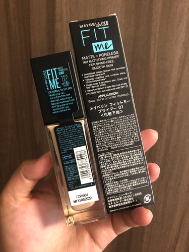 フィットミー リキッドファンデーション R/MAYBELLINE NEW YORK/リキッドファンデーションを使ったクチコミ（2枚目）