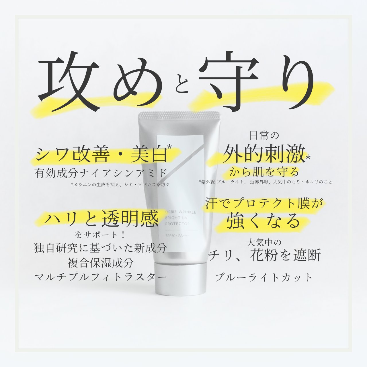 Dinto ブラー フィニッシュ マットクッションファンデーション/Dinto/クッションファンデーションを使ったクチコミ（3枚目）