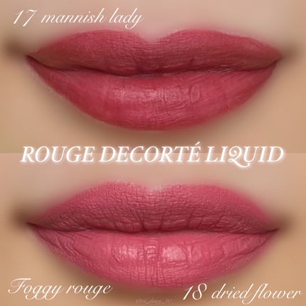 ルージュ デコルテ リキッド/DECORTÉ/口紅を使ったクチコミ(5枚目)