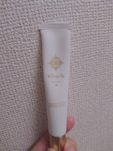 アイクリームは使ってますか？
自分は毎日使ってます！

目元ってすごく大事ですよね。
Kirarieは楽天で購入しました。
2本購入すると1本付くので2本購入しました。
3990円でした！
1本で大体1