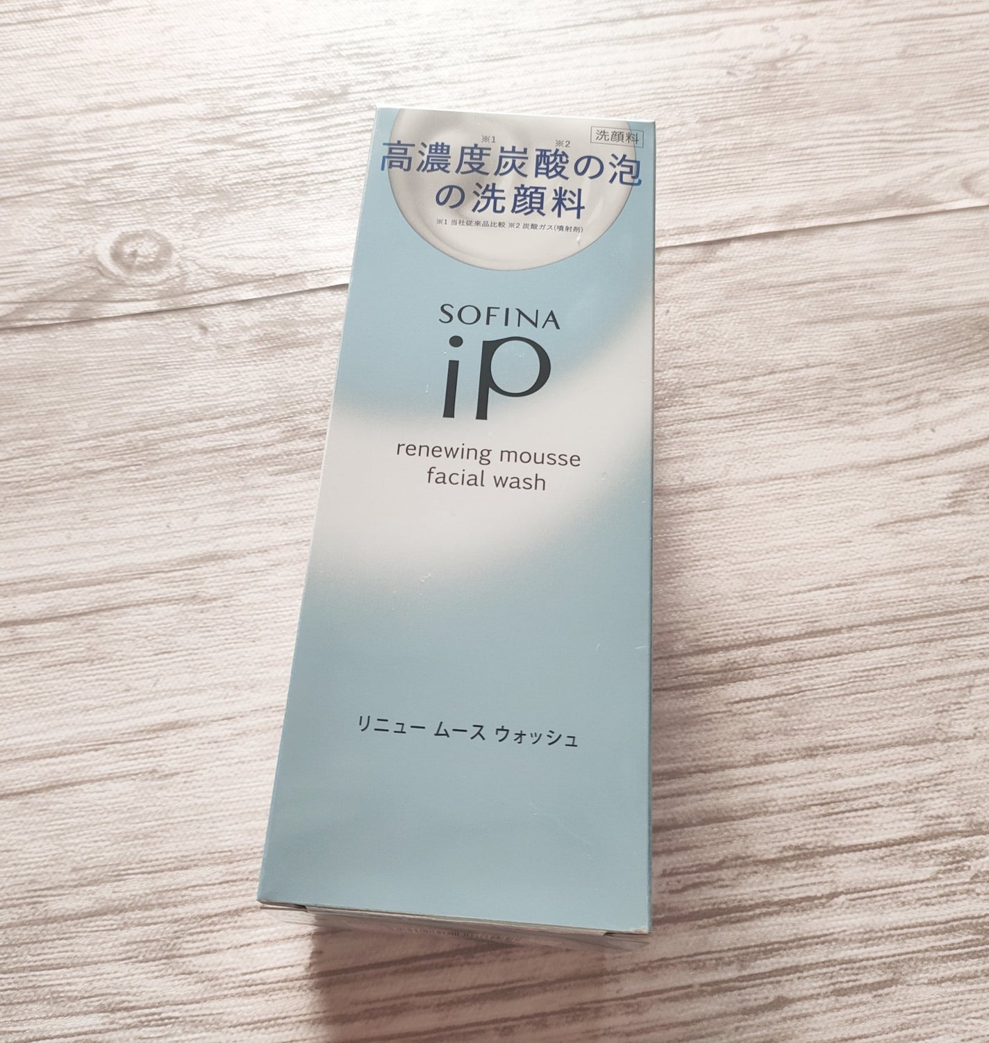 ソフィーナ iP リニュー ムース ウォッシュ/SOFINA iP/泡洗顔を使ったクチコミ(1枚目)