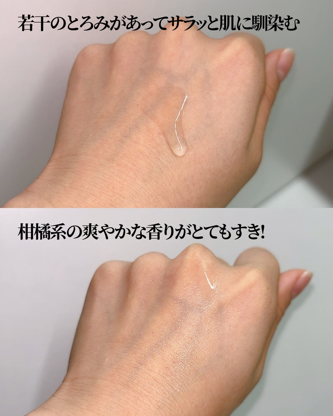 VC100エッセンスローション EX/ドクターシーラボⓇ/化粧水を使ったクチコミ(7枚目)