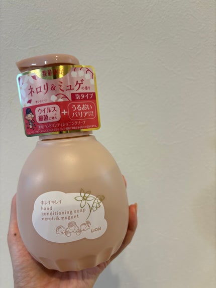 キレイキレイ薬用ハンドコンディショニングソープ ネロリ&ミュゲの香り/キレイキレイ/ハンドソープを使ったクチコミ(2枚目)