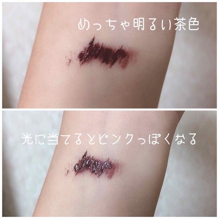 ペンシルアイライナー/オルビス/ペンシルアイライナーを使ったクチコミ(2枚目)