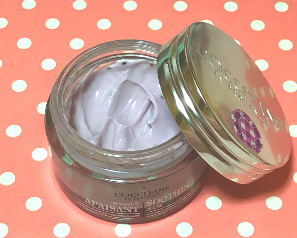 デリシャス&フルーティー コンフォーティングマスク/L'OCCITANE/洗い流すパック・マスクを使ったクチコミ（1枚目）