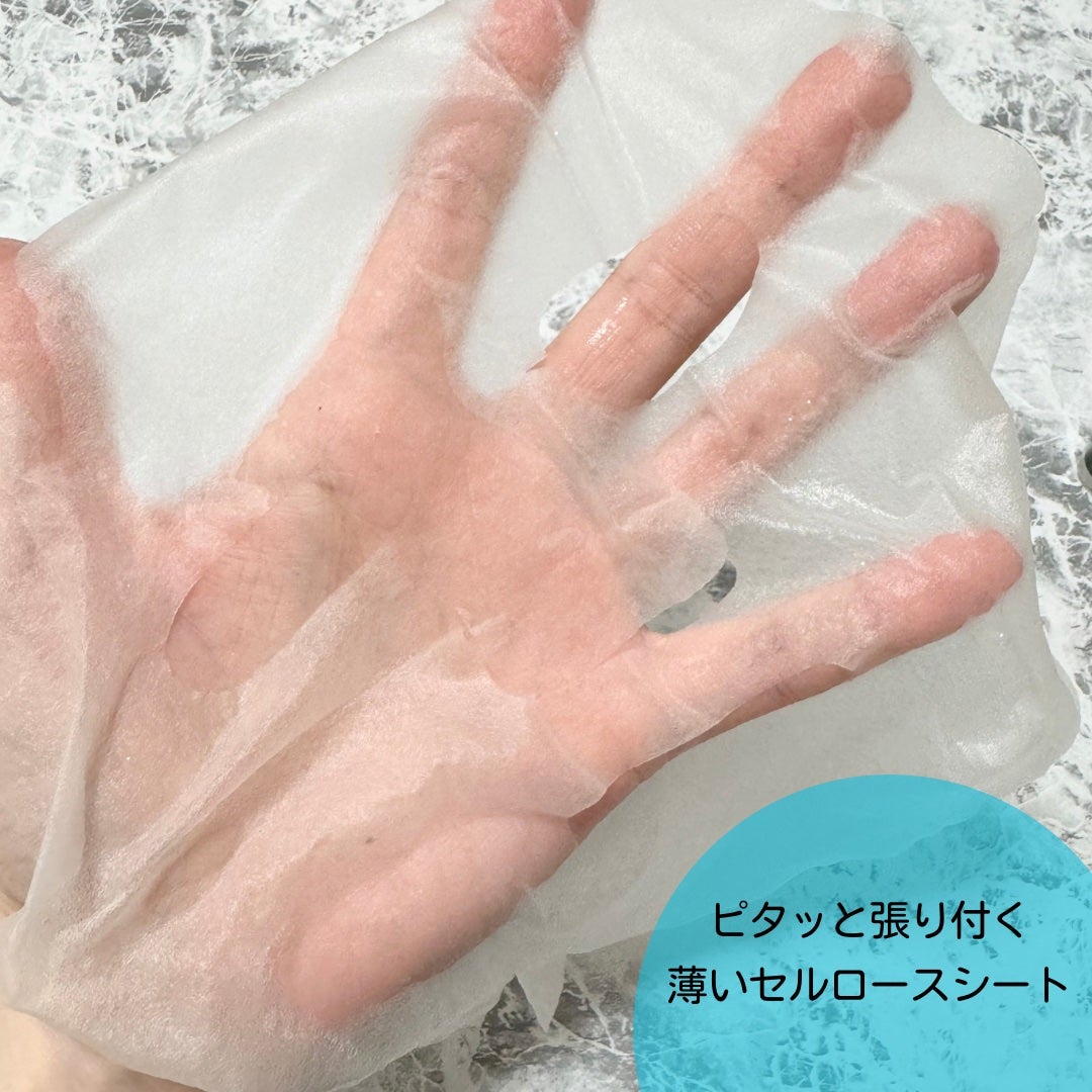 レッドブレミッシュクイックPHAシートマスク/Dr.G/シートマスク・パックを使ったクチコミ(4枚目)