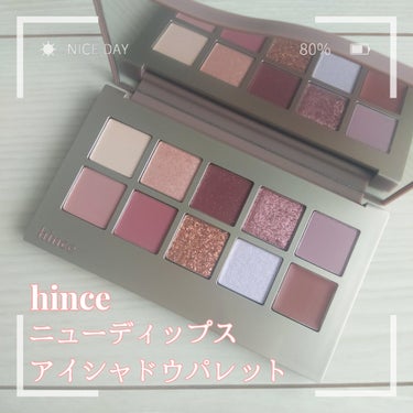 ニューデップスアイシャドウパレット/hince/パウダーアイシャドウを使ったクチコミ（1枚目）