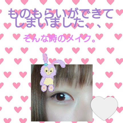 モイスチュアライジング ファンデーション プライマー S/PAUL & JOE BEAUTE/化粧下地を使ったクチコミ(1枚目)