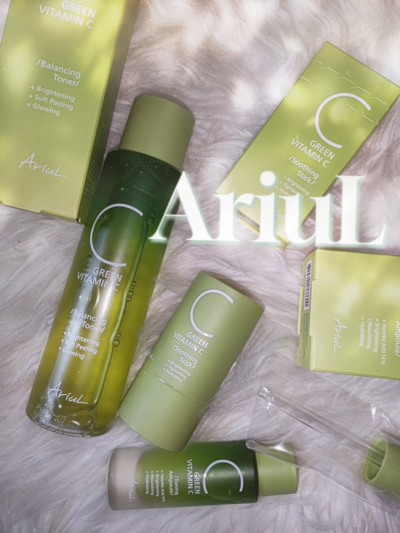 グリーンビタミンCスティック/Ariul/フェイスバームを使ったクチコミ（1枚目）