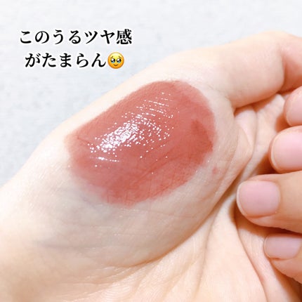 ブラーグロイリップティント/Dinto/リップティントを使ったクチコミ(3枚目)