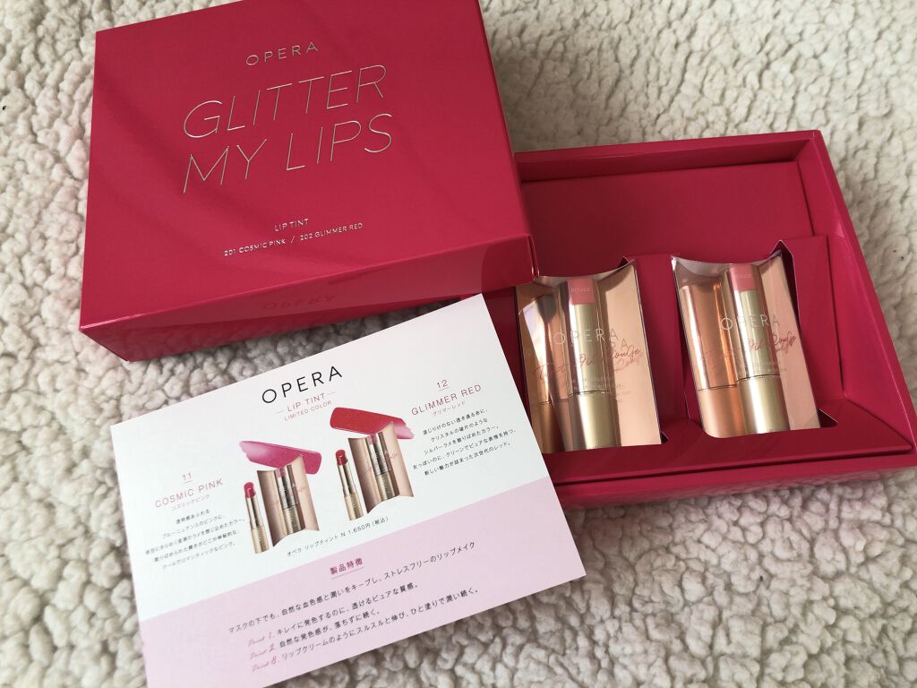 オペラ リップティント N/OPERA/リップティントを使ったクチコミ（2枚目）