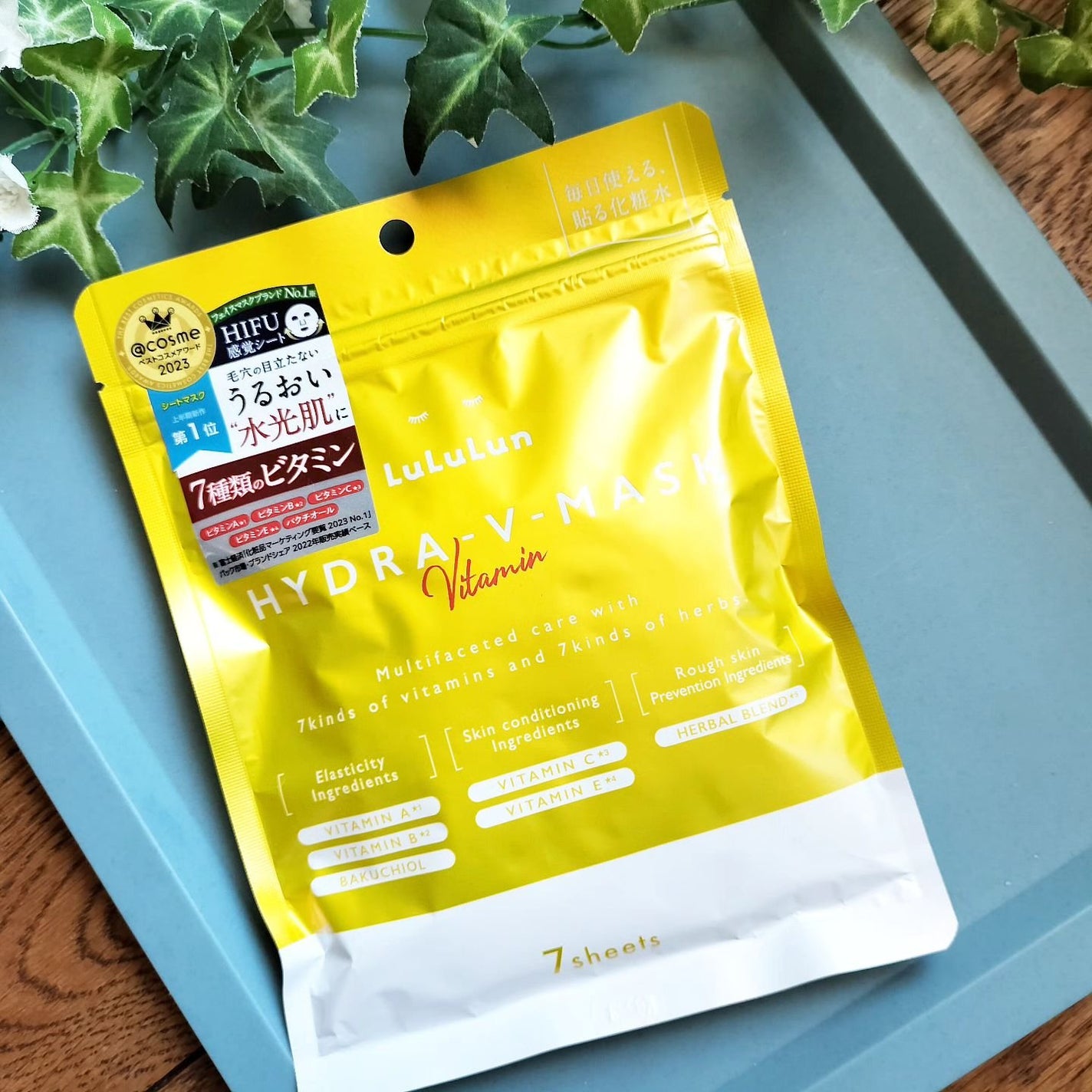 ルルルン ハイドラ V マスク/ルルルン/シートマスク・パックを使ったクチコミ(1枚目)