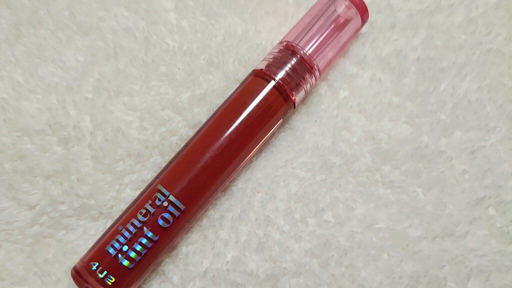 ミネラルティントオイル #06 ライクアダイアモンド/4U2/リップティントを使ったクチコミ（3枚目）