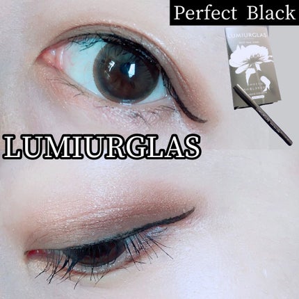 スキルレスライナー/LUMIURGLAS/リキッドアイライナーを使ったクチコミ(1枚目)