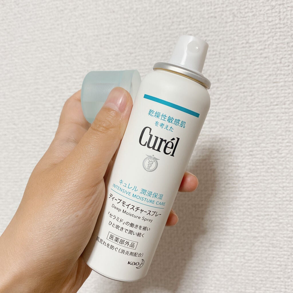 ディープモイスチャースプレー/キュレル/ミスト状化粧水を使ったクチコミ(2枚目)