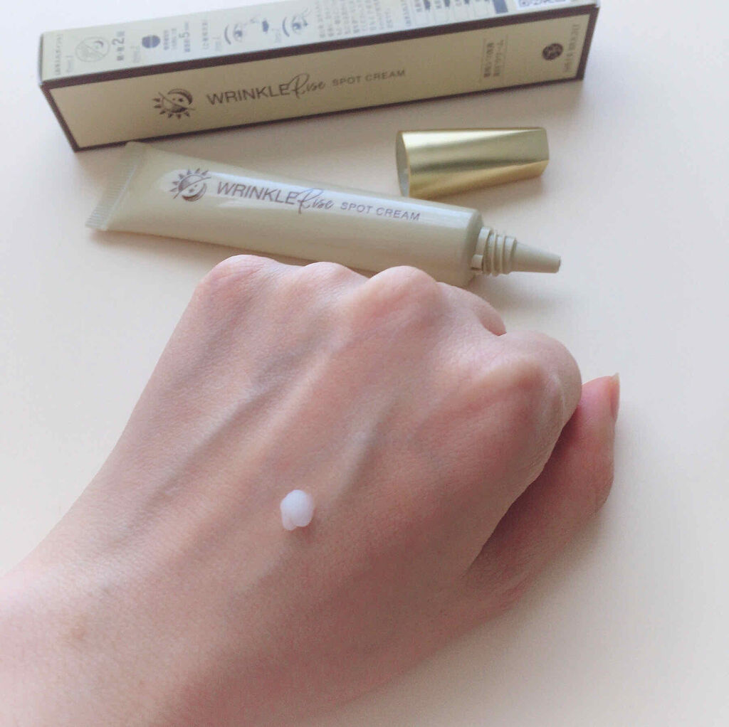 リンクルライズスポットクリーム/SHEER BRIGHT/アイケア・アイクリームを使ったクチコミ（2枚目）