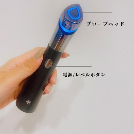 AGE-Rスキンブースターショット/MEDICUBE/美顔器・マッサージを使ったクチコミ(2枚目)