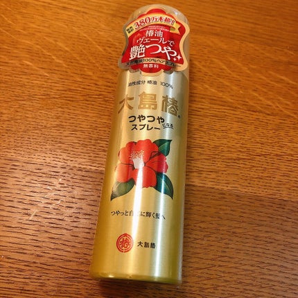 ヘアスプレー/大島椿/ヘアスプレーを使ったクチコミ(1枚目)