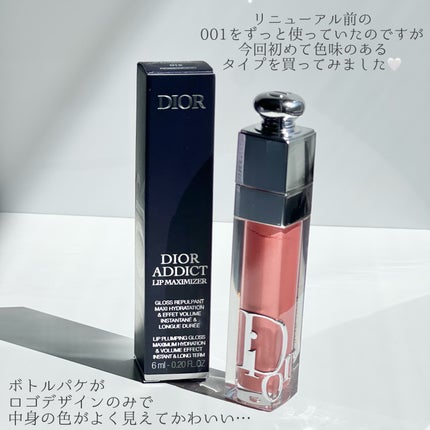 ディオール アディクト リップ マキシマイザー/Dior/リップグロスを使ったクチコミ(2枚目)