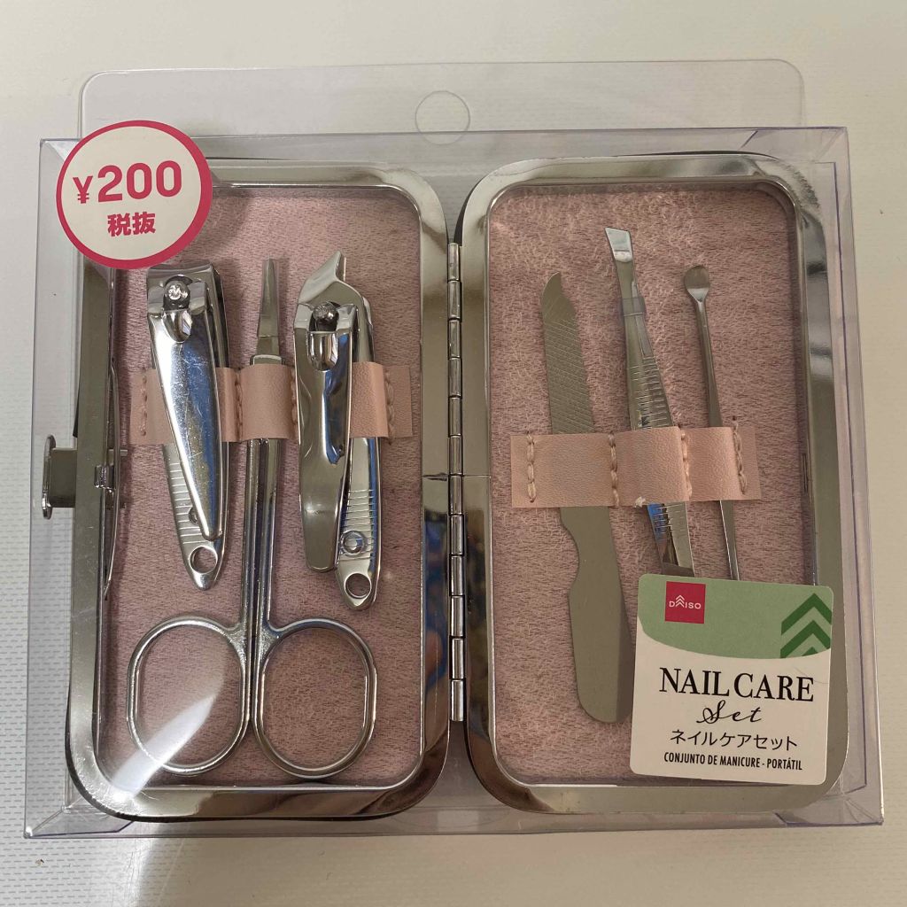 購入品/その他を使ったクチコミ（1枚目）