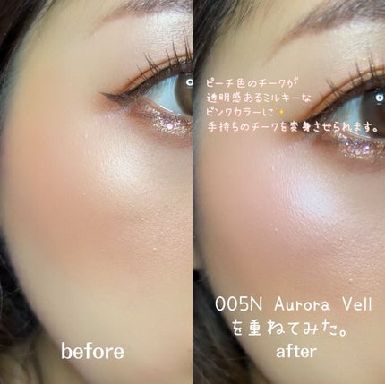 アディクション ザ ブラッシュ ニュアンサー/ADDICTION/パウダーチークを使ったクチコミ(4枚目)