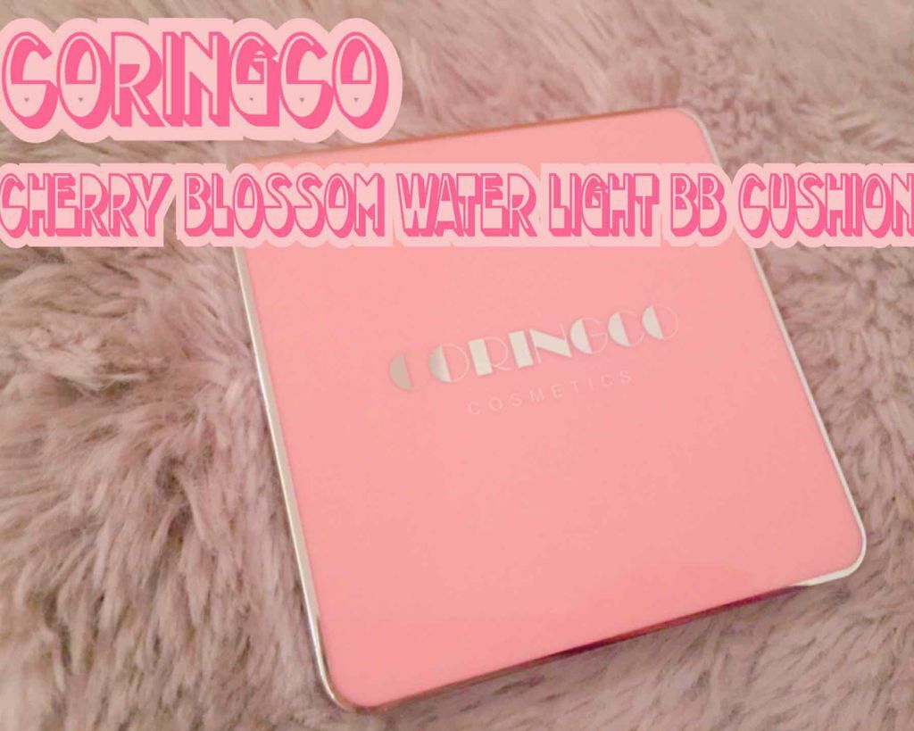 チェリーブロッサム ウォータークッション/CORINGCO/クッションファンデーションを使ったクチコミ（1枚目）