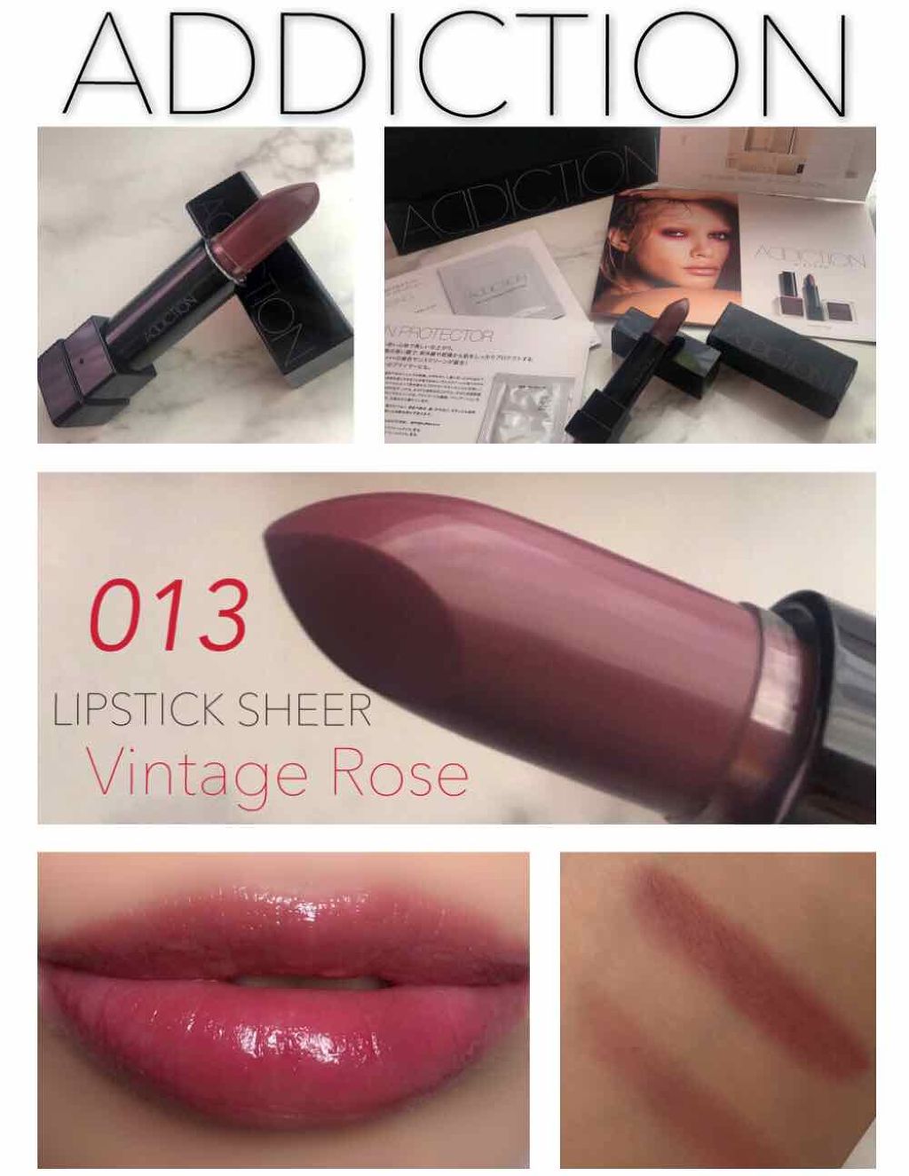 アディクション ザ リップスティック シアー/ADDICTION/口紅を使ったクチコミ（1枚目）