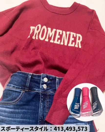 インスタドライ ネイルカラー/サリーハンセン/オールインワンネイルを使ったクチコミ(5枚目)