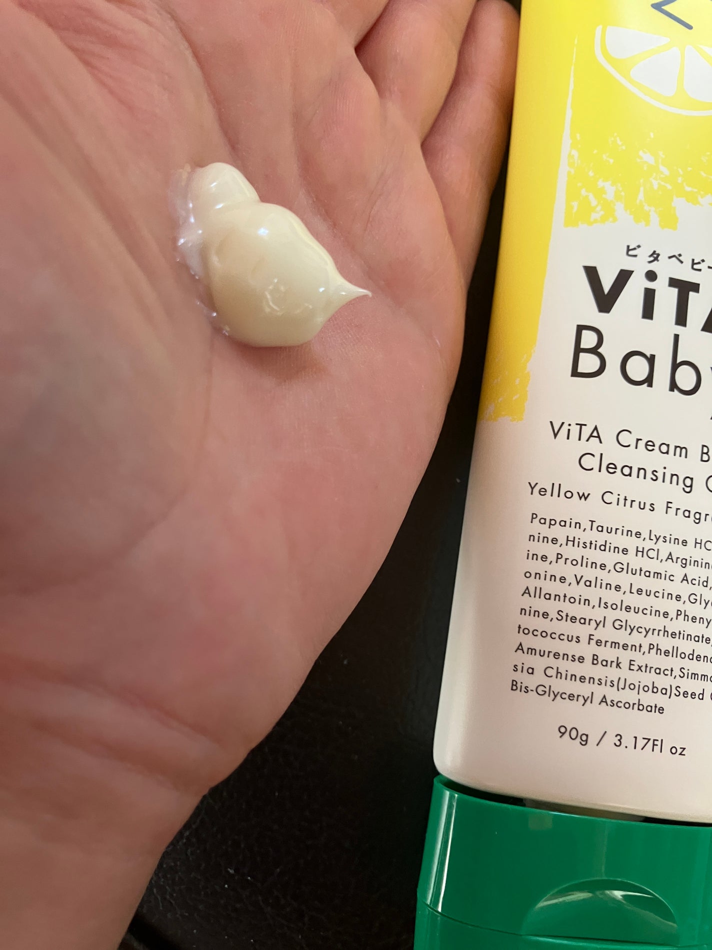 ViTAクリームバームクレンジングC/ViTABaby/クレンジングバームを使ったクチコミ(3枚目)
