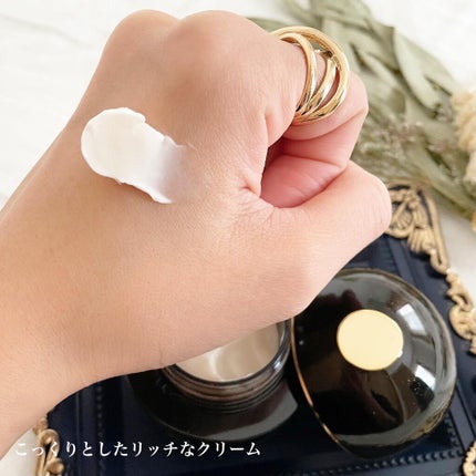 プレミアムパーフェクトクリーム/ライスフォース/フェイスクリームを使ったクチコミ(3枚目)