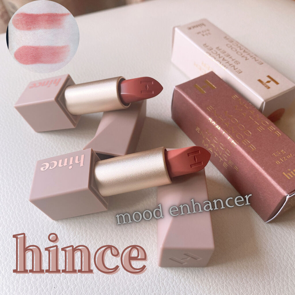 ムードインハンサーシアー/hince/口紅を使ったクチコミ（1枚目）