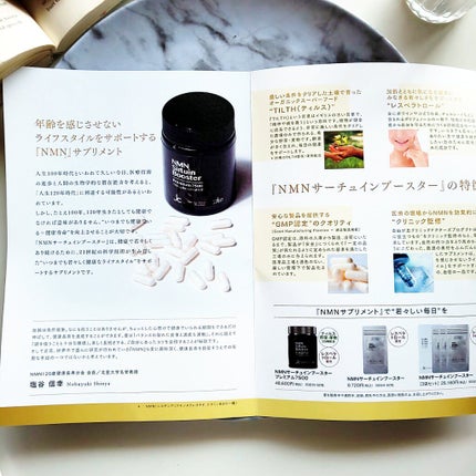 NMNサーチュインブースター/JCプログラム/健康サプリメントを使ったクチコミ(4枚目)