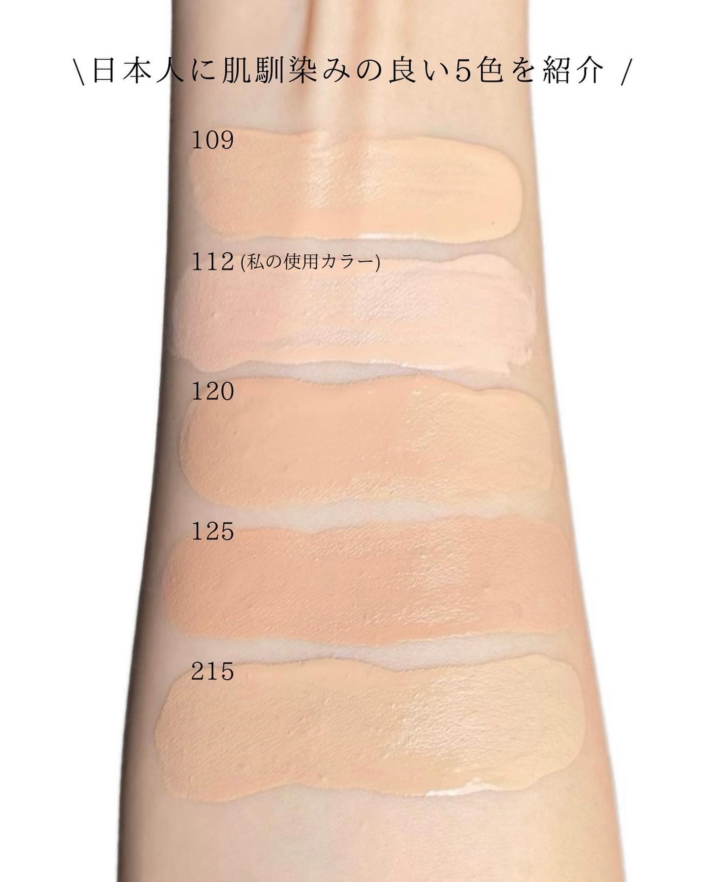 フィットミー リキッドファンデーション R｜MAYBELLINE NEW YORK