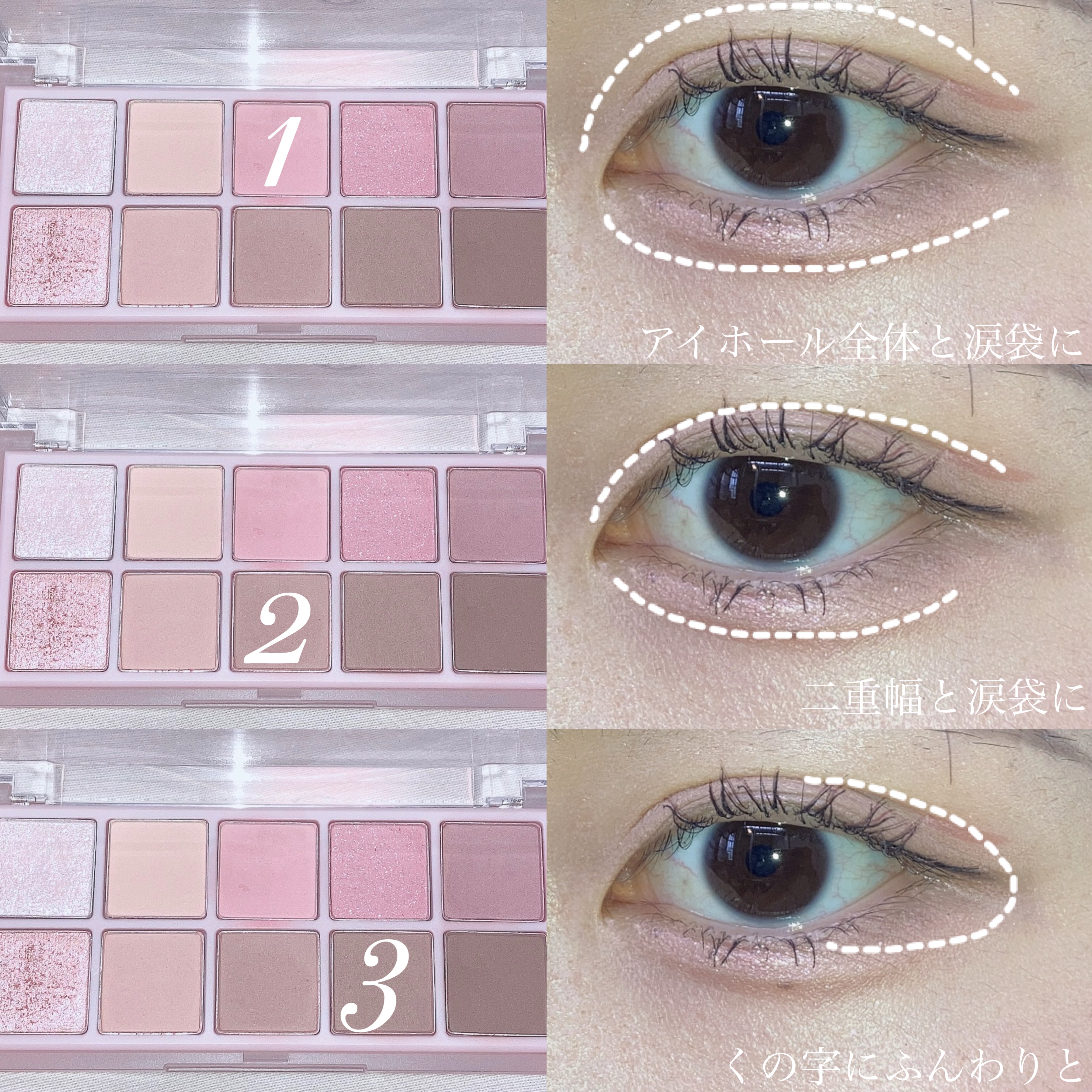 ティアー アイライナー/ETUDE/リキッドアイライナーを使ったクチコミ（2枚目）