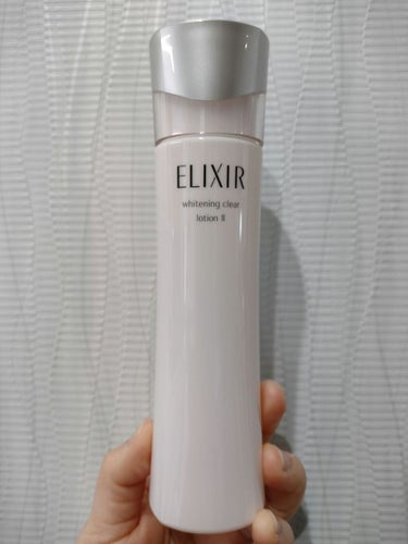 エリクシール ホワイト クリアローション T II/エリクシール/化粧水を使ったクチコミ（2枚目）