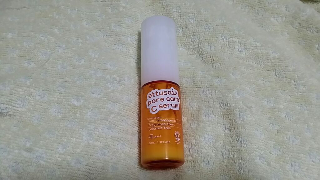 薬用Cセラム/ettusais/美容液を使ったクチコミ（1枚目）