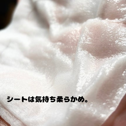 LIHAW ナイトケアマスク/LIHAW/シートマスク・パックを使ったクチコミ(4枚目)