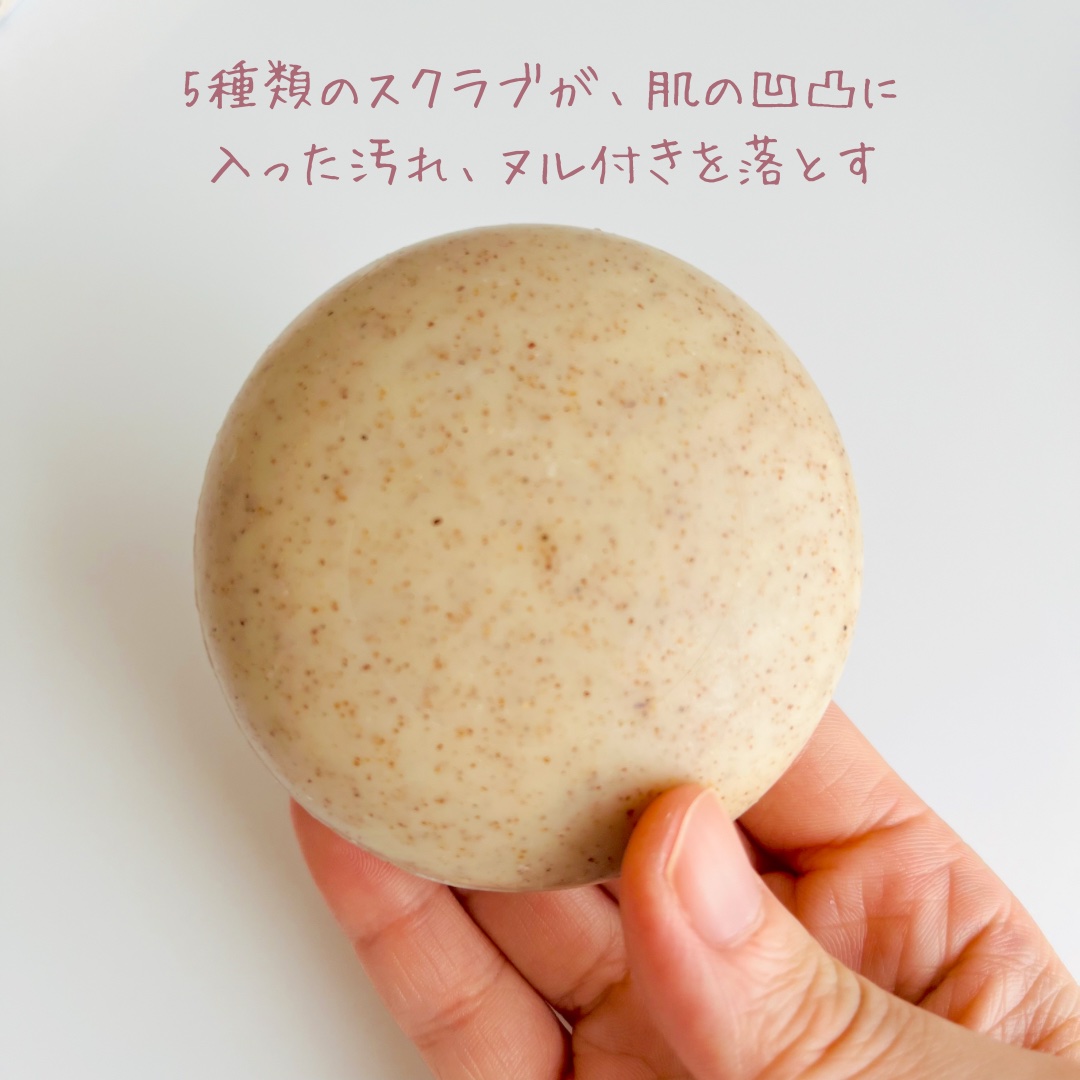 クッキングハンドソープ/ペリカン石鹸/ハンドソープを使ったクチコミ（3枚目）