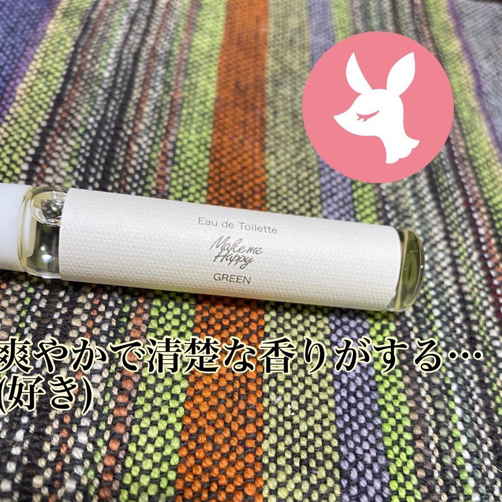 メイクミーハッピー オードトワレ GREEN/キャンメイク/香水(レディース)を使ったクチコミ(2枚目)