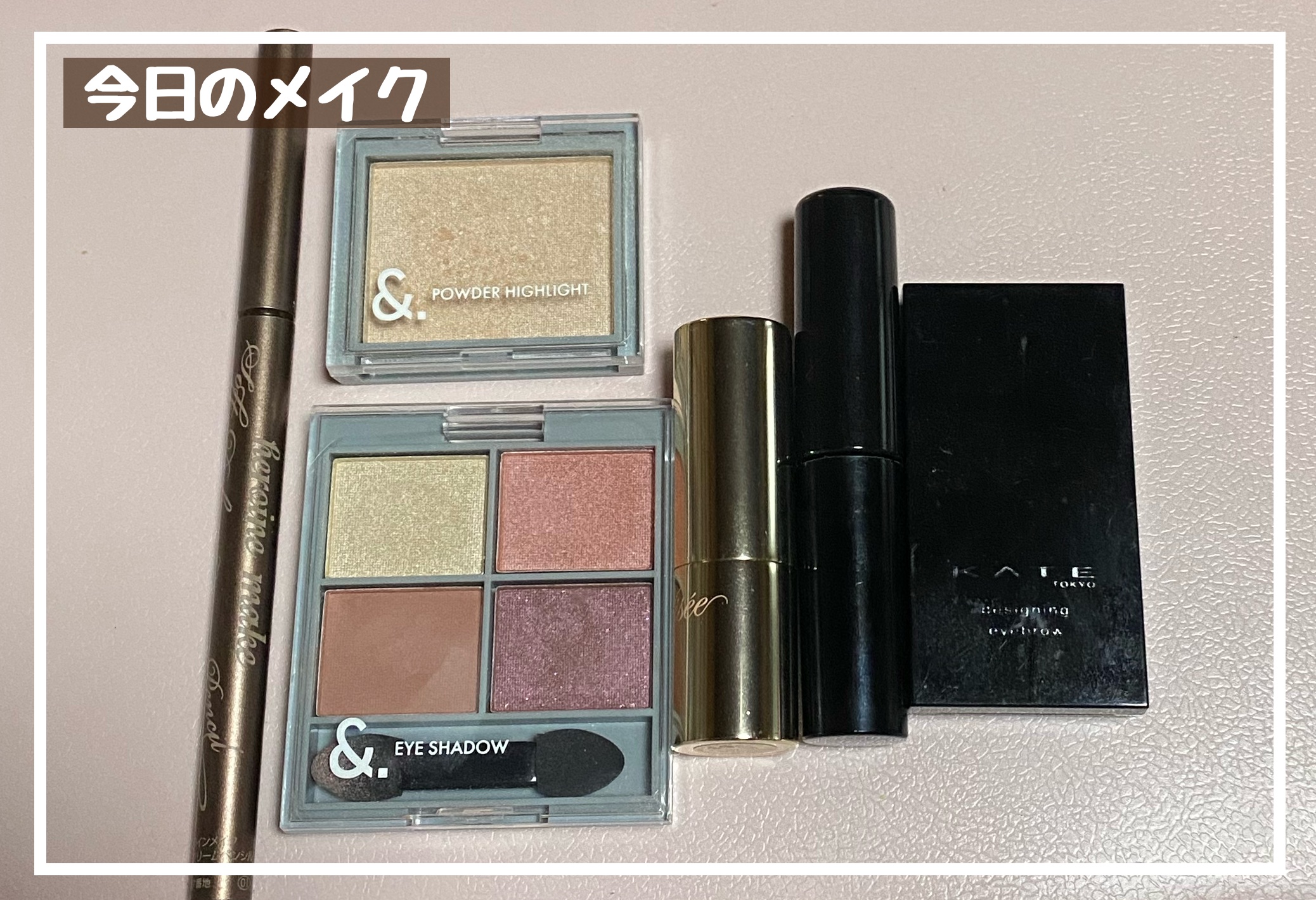 ＆．パウダーハイライト/DAISO/パウダーハイライトを使ったクチコミ（1枚目）