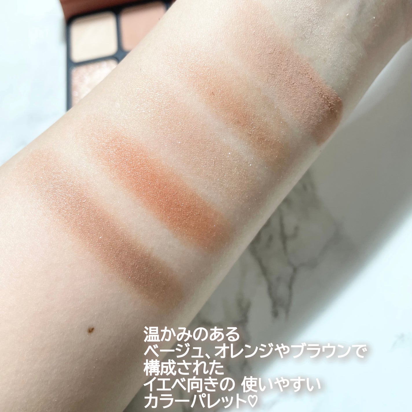 アイカラーパレット/heme/アイシャドウパレットを使ったクチコミ(3枚目)