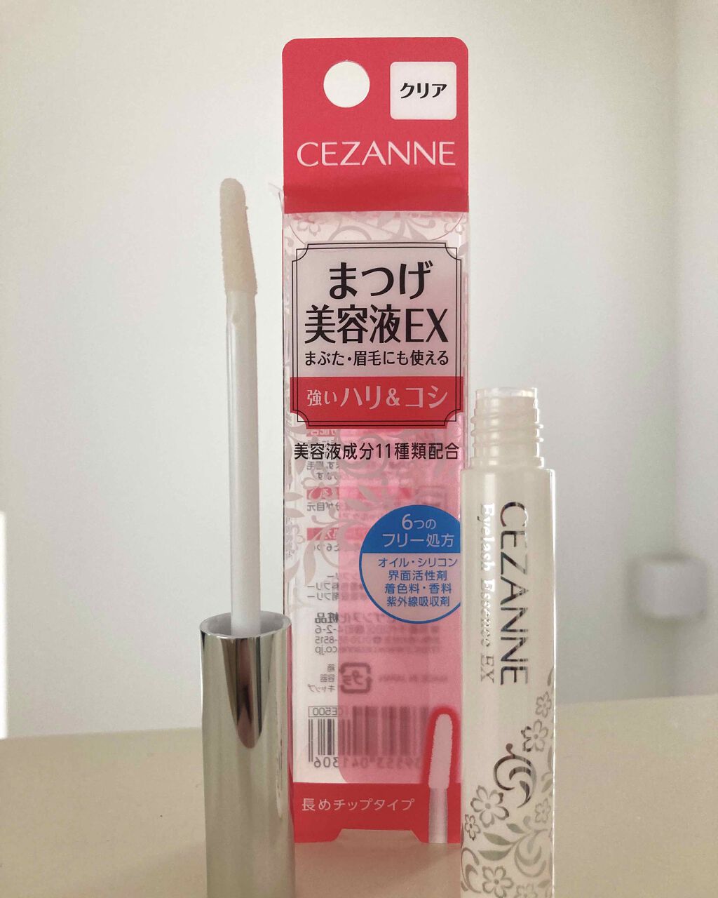 まつげ美容液EX/CEZANNE/まつげ美容液を使ったクチコミ(1枚目)