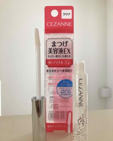 まつげ美容液EX/CEZANNE/まつげ美容液を使ったクチコミ（1枚目）