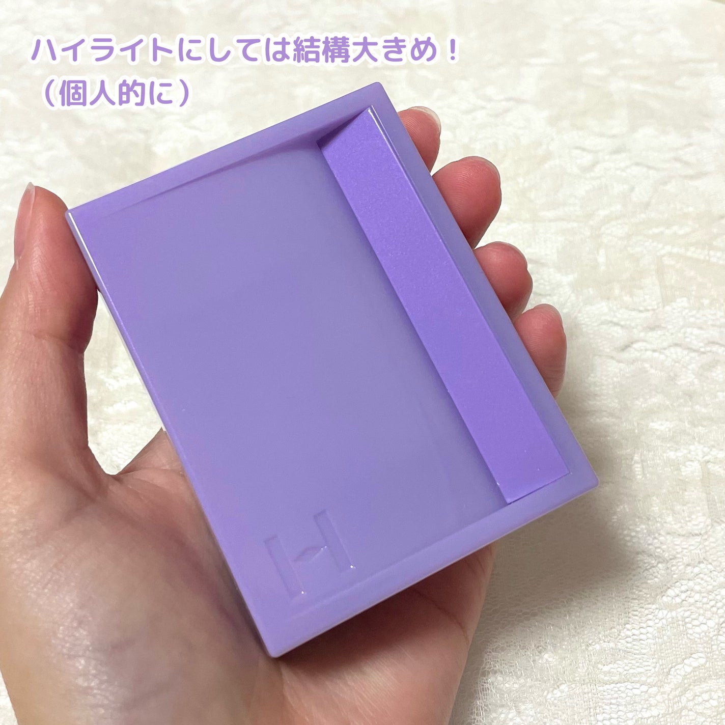 トゥルーディメンションレイヤリングハイライター/hince/パウダーハイライトを使ったクチコミ(3枚目)