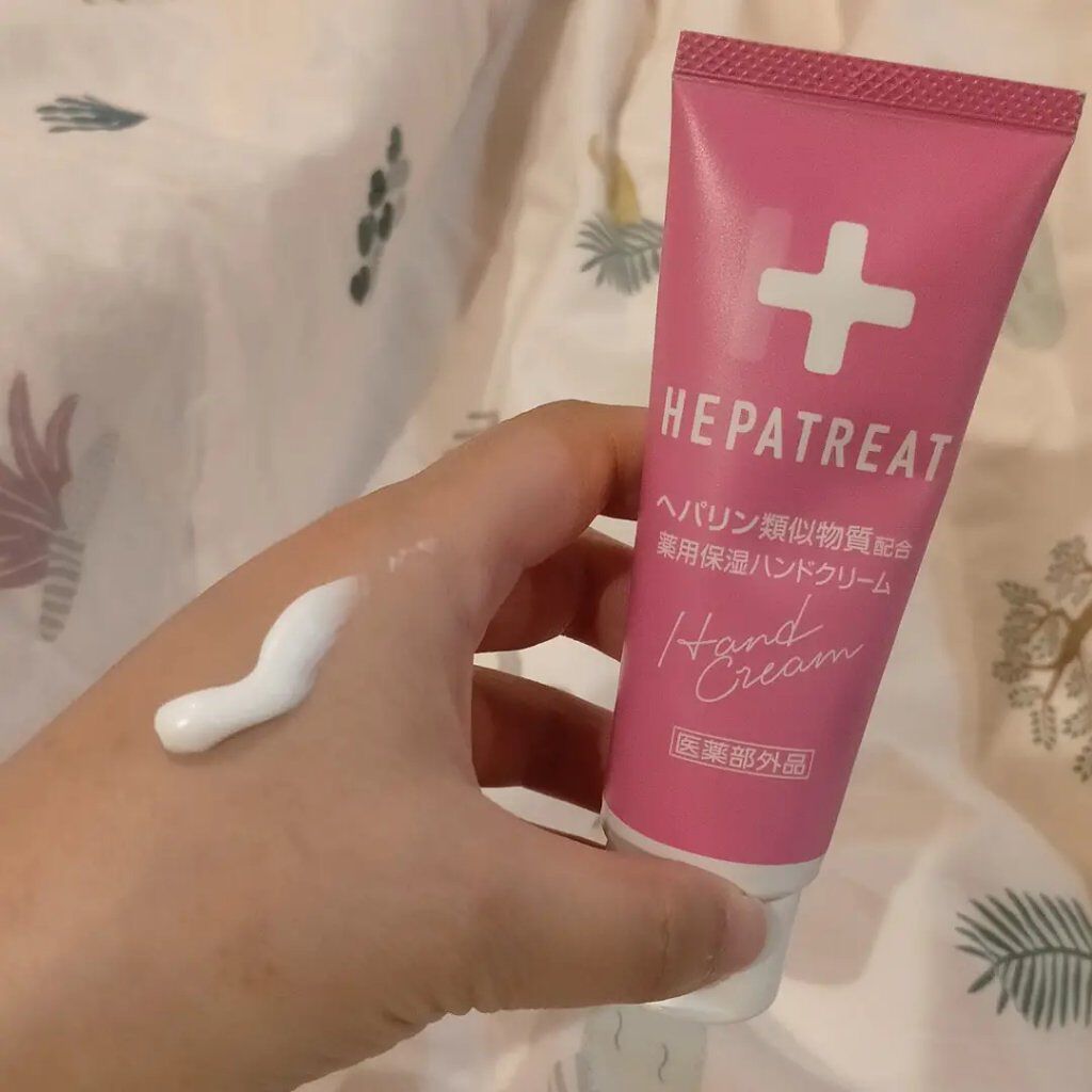 ヘパトリート 薬用保湿ハンドクリーム/ゼトックスタイル/ハンドクリームを使ったクチコミ（2枚目）