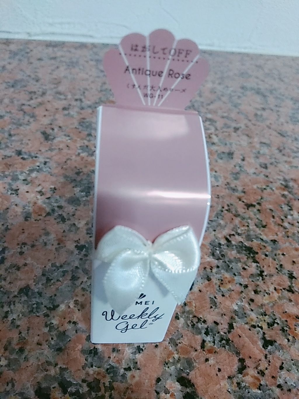 ウィークリージェル/HOMEI/ジェルネイルを使ったクチコミ(3枚目)