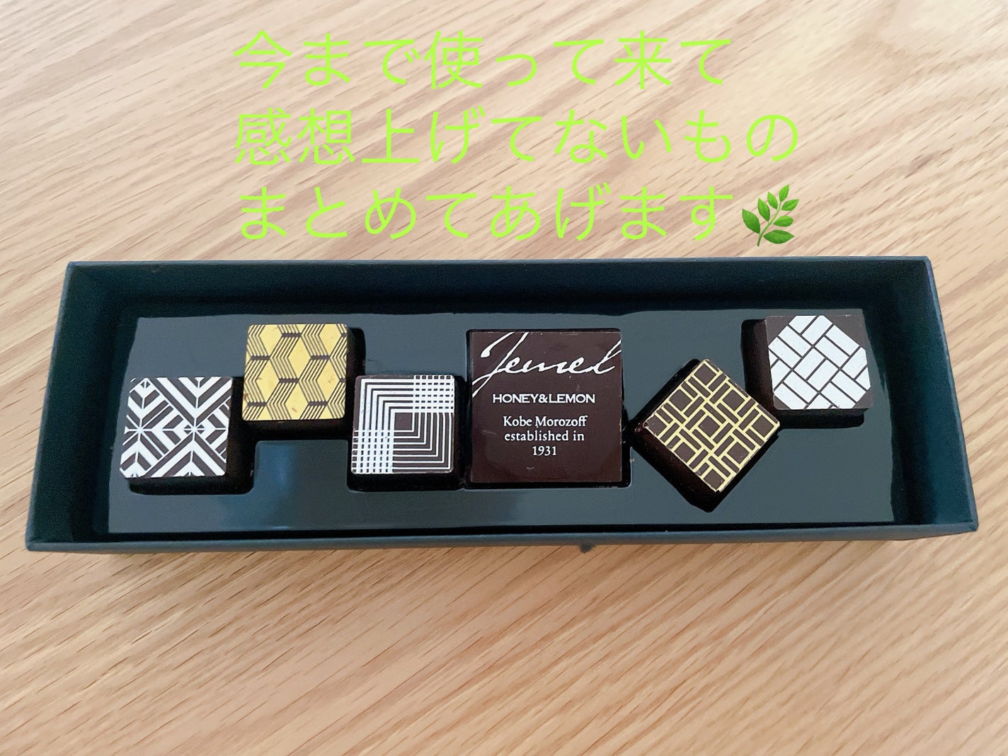 フィーノ プレミアムタッチ 濃厚美容液ヘアマスク/フィーノ/ヘアマスク・ヘアパックを使ったクチコミ(1枚目)